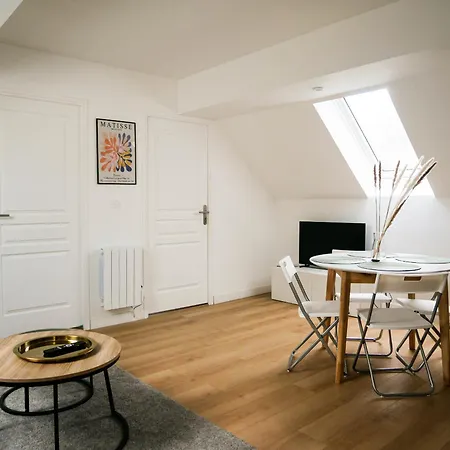 Le Pigeonnier - 2 - Parking Apartment *